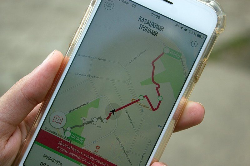 Проверено Информатором: как работает приложение-аудиогид Wayme 7