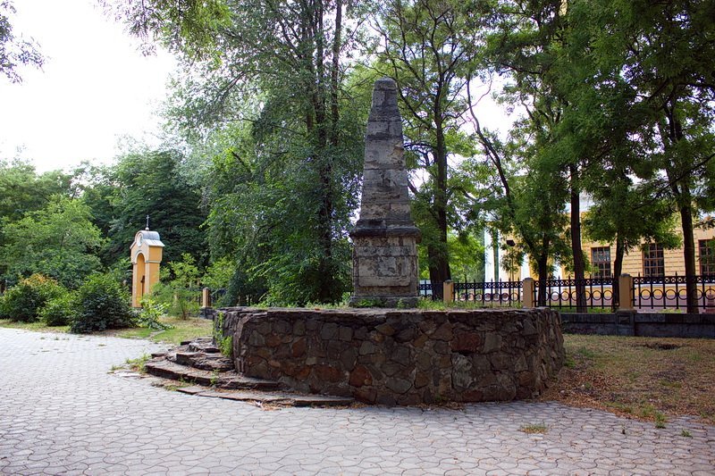 Проверено Информатором: как работает приложение-аудиогид Wayme 13