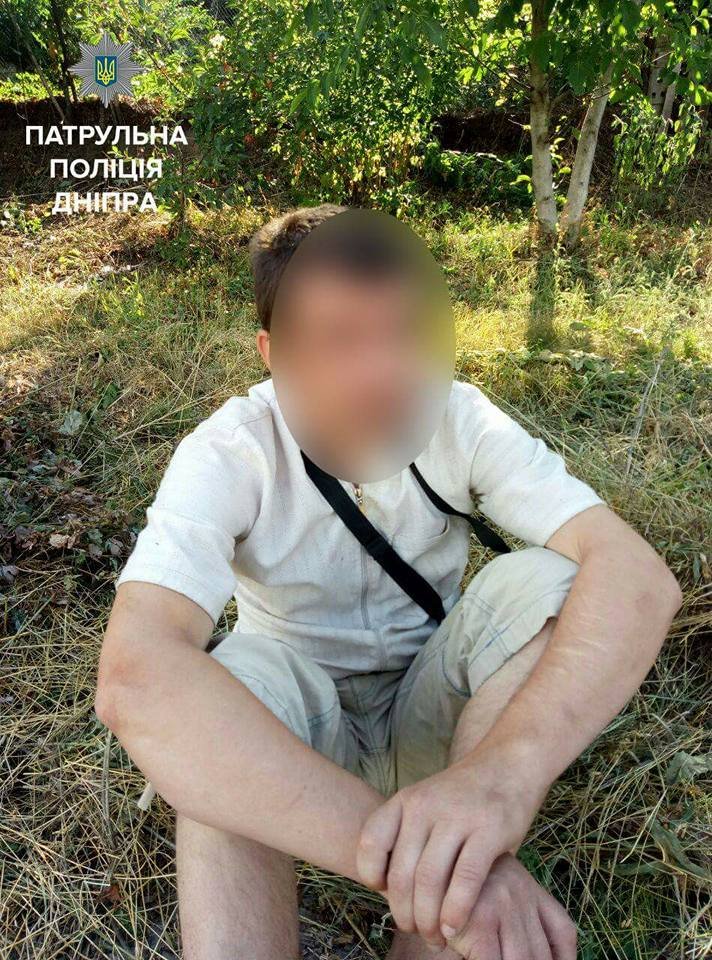 Не удалось: в Днепре задержали двух грабителей, которые разбили свою "добычу" 1