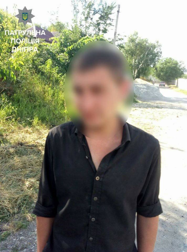 Не удалось: в Днепре задержали двух грабителей, которые разбили свою "добычу" 2