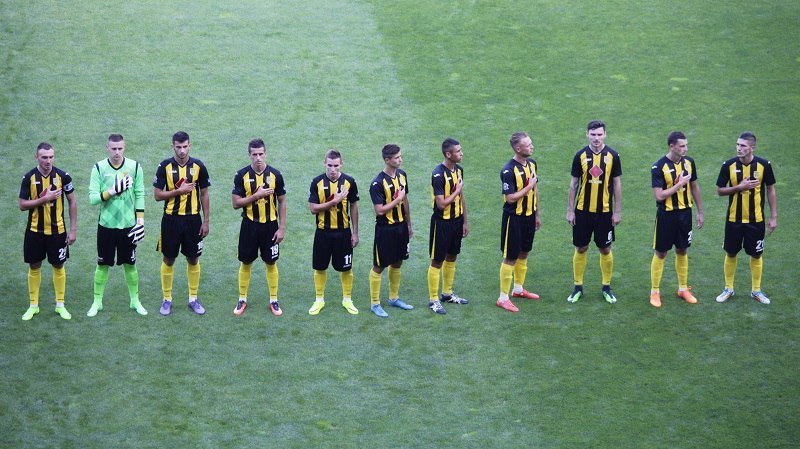 На "Днепр-Арене" впервые сыграли СК "Днепр-1" и ФК "Буковина" 1