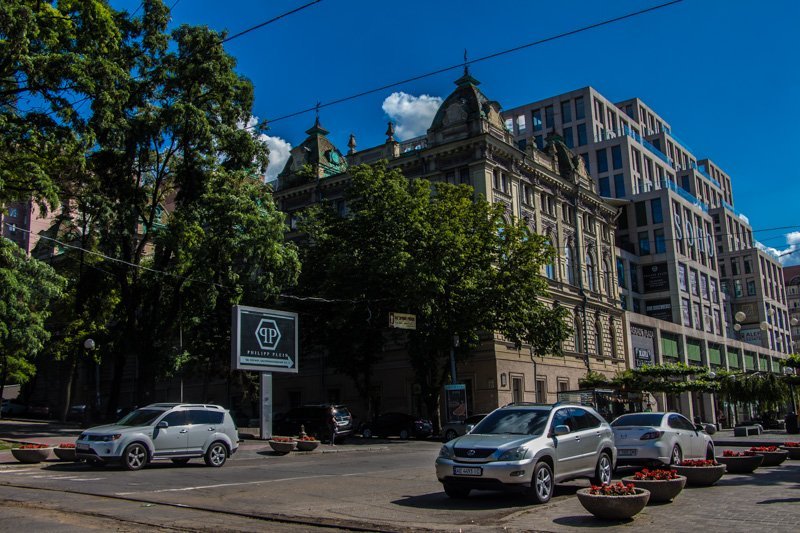 Было - стало: Днепр в 1930-х годах и сейчас 12