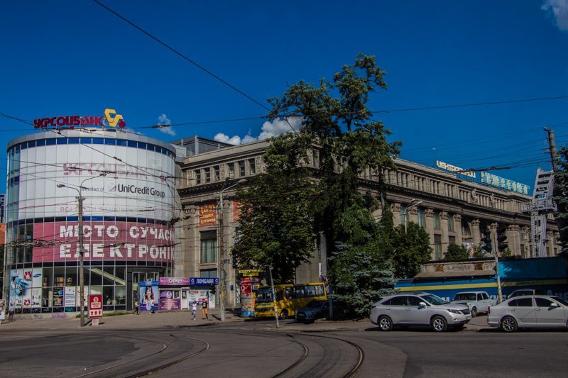 Было - стало: Днепр в 1930-х годах и сейчас 14