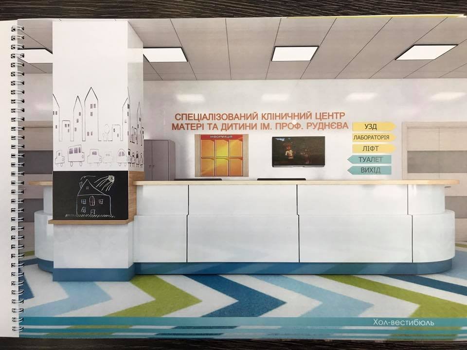 Будущее уже сейчас: в Днепре строят два новых современных корпуса больницы имени Руднева 3