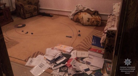 В Днепре парень из-за СМС порезал и ограбил свою девушку-подростка 1