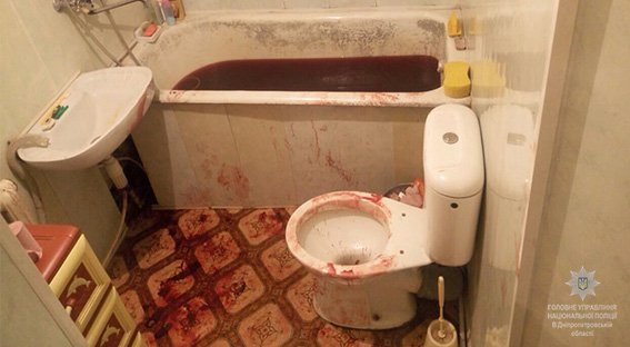 В Днепре парень из-за СМС порезал и ограбил свою девушку-подростка 3