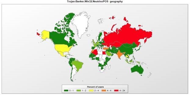 Украину предупредили о новой атаке: вирус крадет данные банковских карт 1