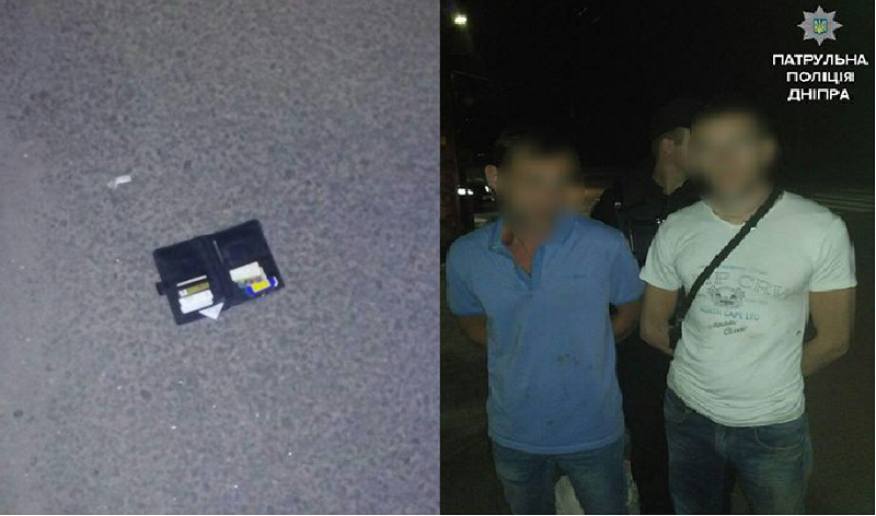 Полицейские Днепра задержали возможных преступников, которые избили и ограбили мужчину 1
