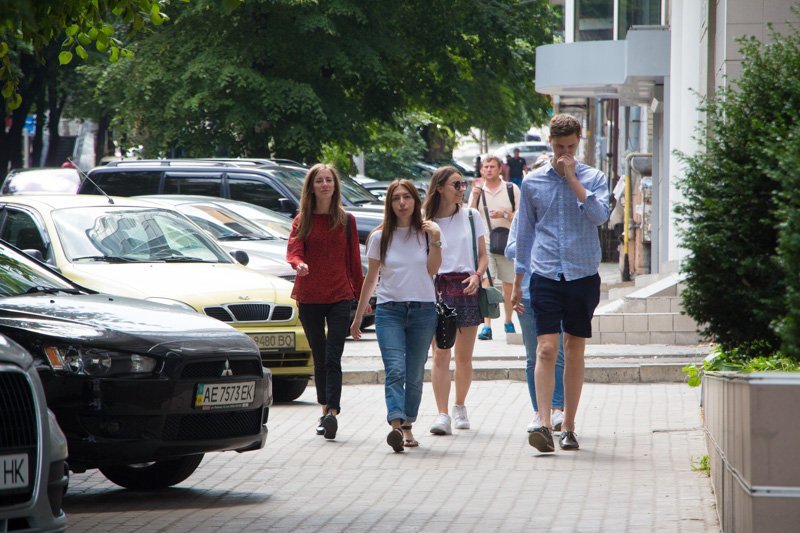 Информатор вышел «на охоту» в Днепре: ищите себя на фотографиях 13