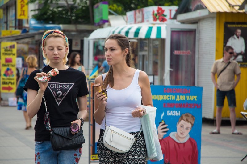 Информатор вышел «на охоту» в Днепре: ищите себя на фотографиях 15