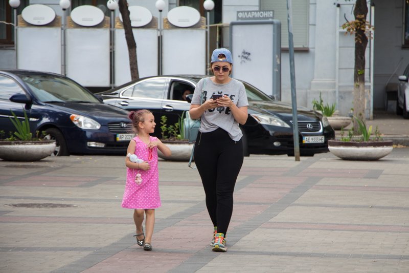 Информатор вышел «на охоту» в Днепре: ищите себя на фотографиях 19