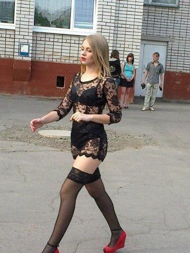 Печник