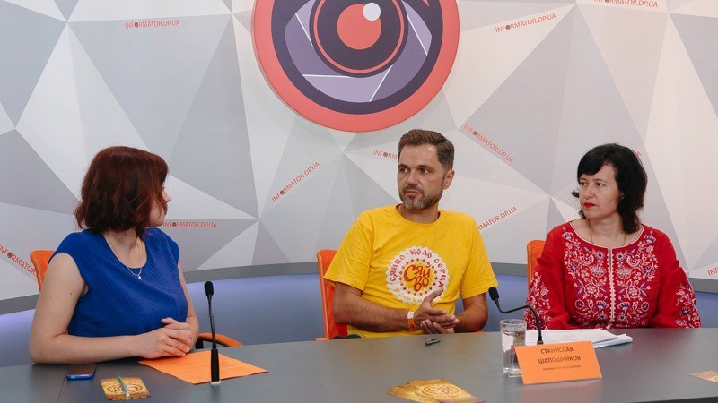 5 дней солнца и музыки: под Днепром стартовал фестиваль "Сяйво" 2