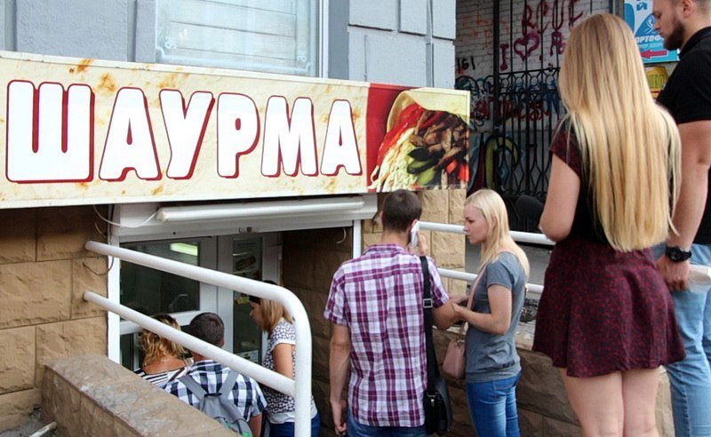 ГастроблоХ Днепра: где самая вкусная шаурма в центре 2
