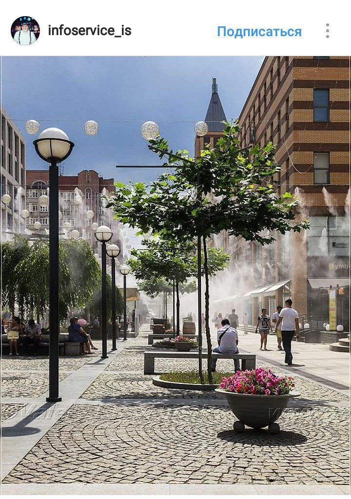 ТОП-10 самых красивых фотографий Днепра из Instagram 4