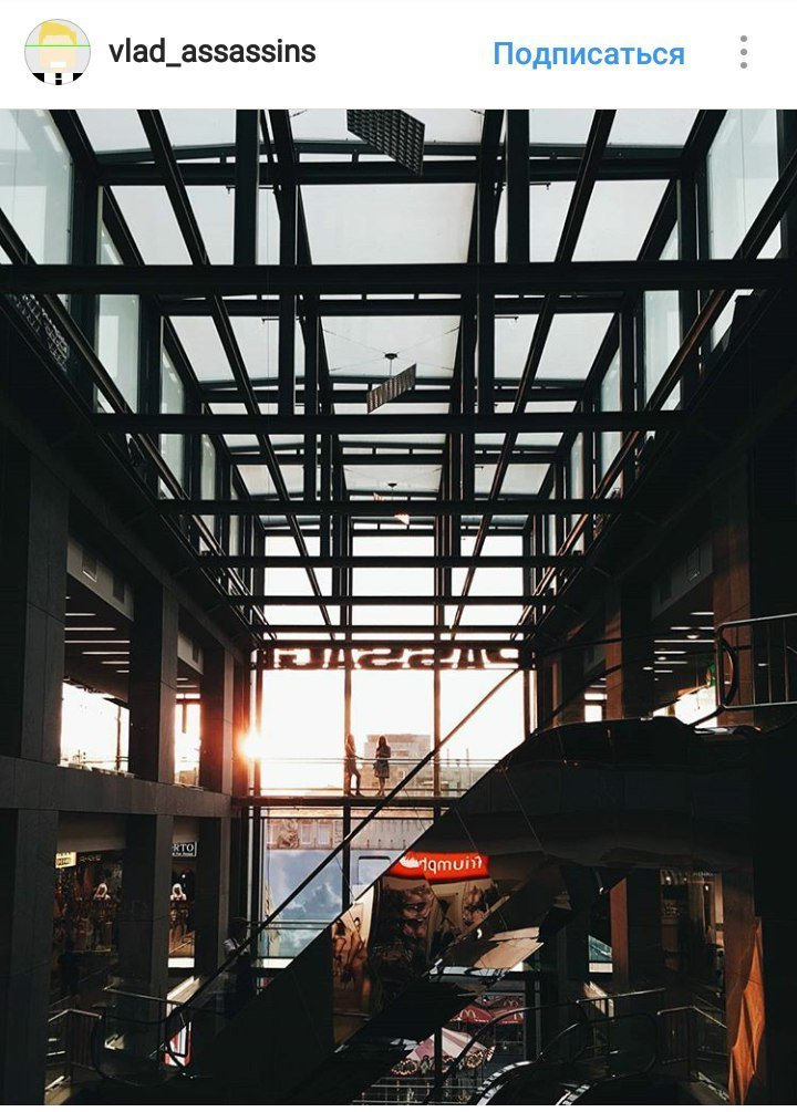 ТОП-10 самых красивых фотографий Днепра из Instagram 5