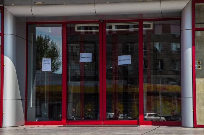 The Еnd: получи ответ, почему закрыли «Правда-кино» 1