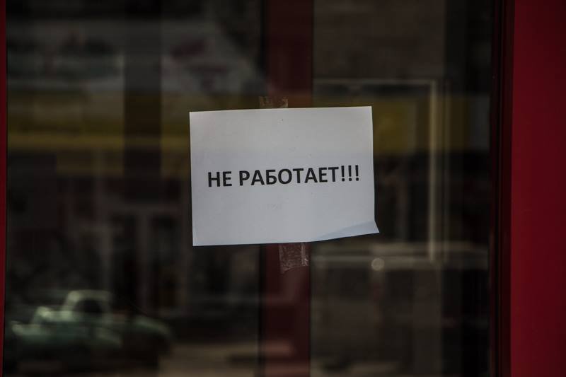 The Еnd: получи ответ, почему закрыли «Правда-кино» 3