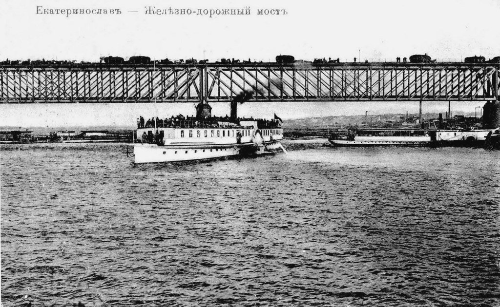 Было - стало: Амурский мост в ХХ веке и сейчас 9