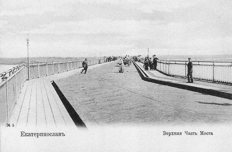 Было - стало: Амурский мост в ХХ веке и сейчас 11