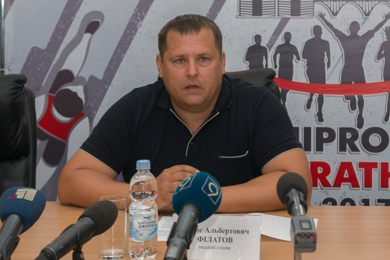 «У нас большие амбиции»: Борис Филатов рассказал о новом марафоне в Днепре 1