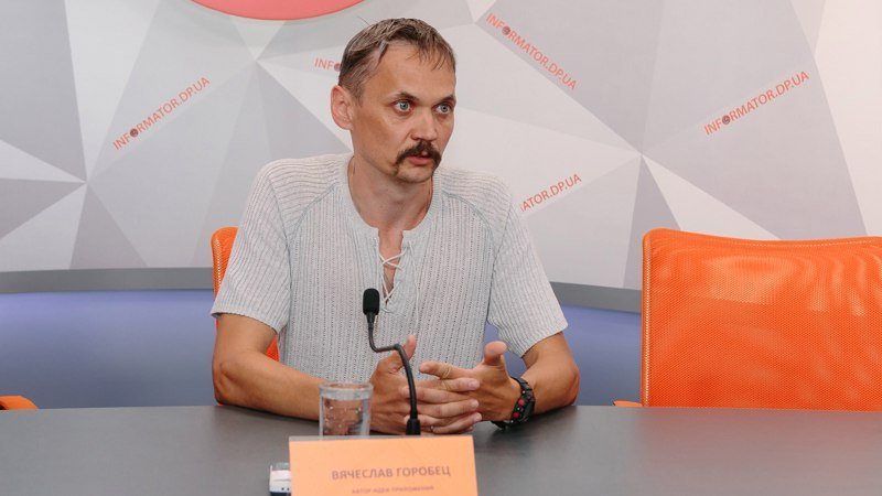 Житель Днепра придумал приложение для борьбы с «печниками» 1