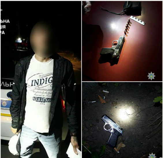 Патрульные задержали мужчину, который выбросил оружие и пытался бежать 1