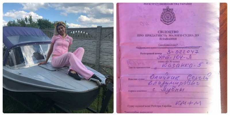 Под Днепром неизвестные угнали катер экоактивистки 1