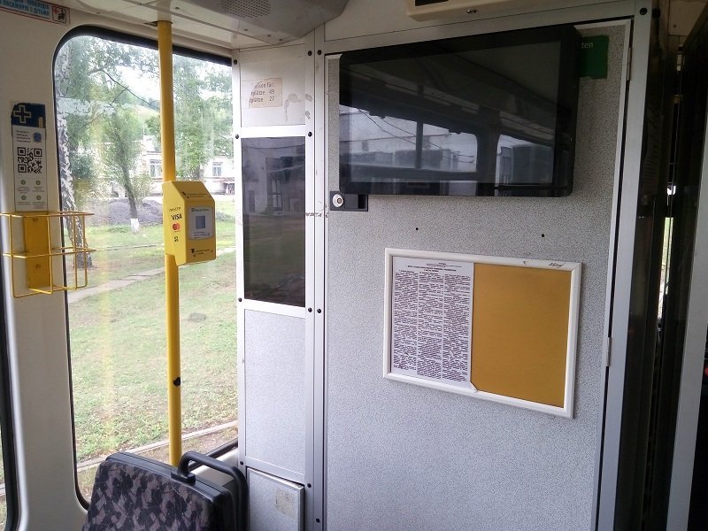 Шаг в будущее: в трамваях Днепра установят банковские терминалы 1