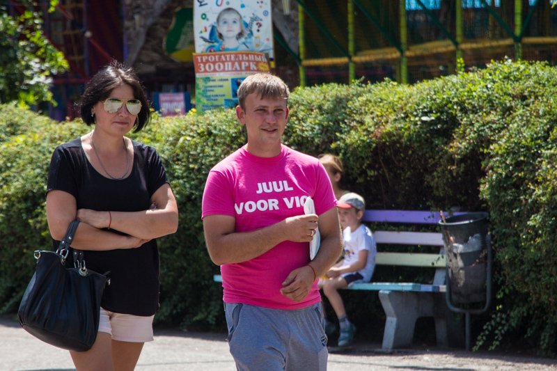 Информатор вышел «на охоту» в Днепре: ищите себя на фотографиях 9