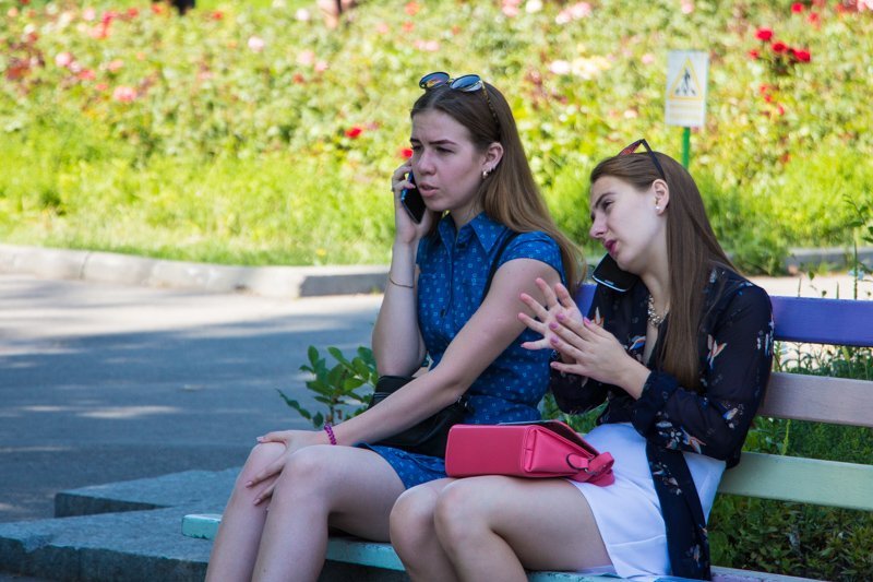 Информатор вышел «на охоту» в Днепре: ищите себя на фотографиях 20