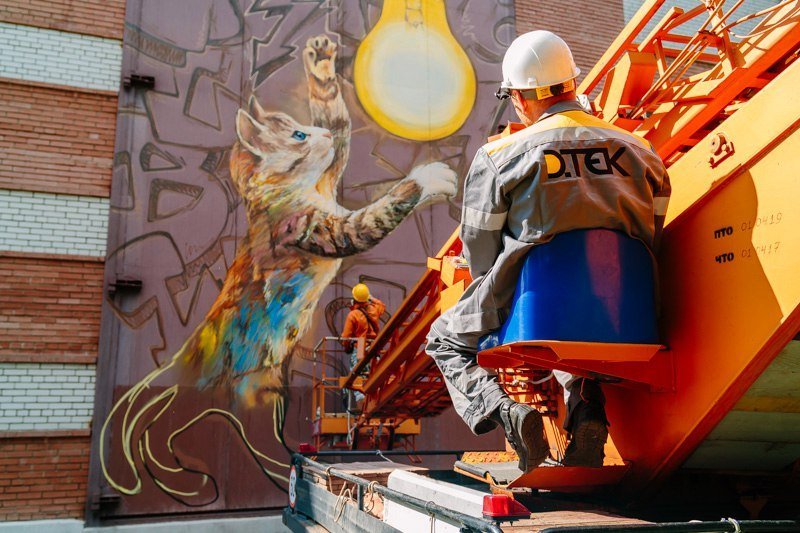 Еще один мурал: здание в центре Днепра украсят котятами 6
