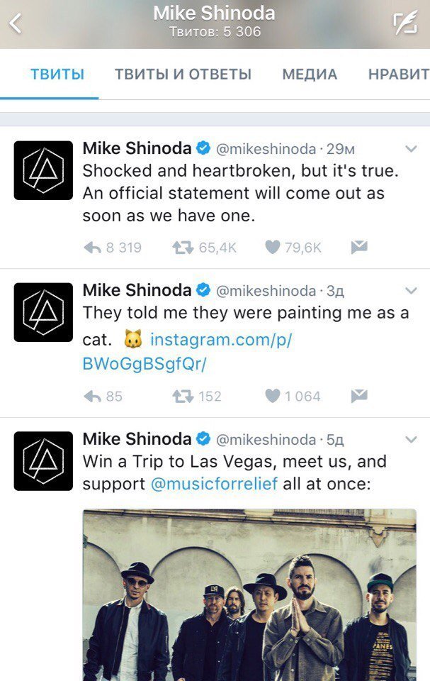 Вокалист группы Linkin Park Честер Беннингтон покончил с собой 1
