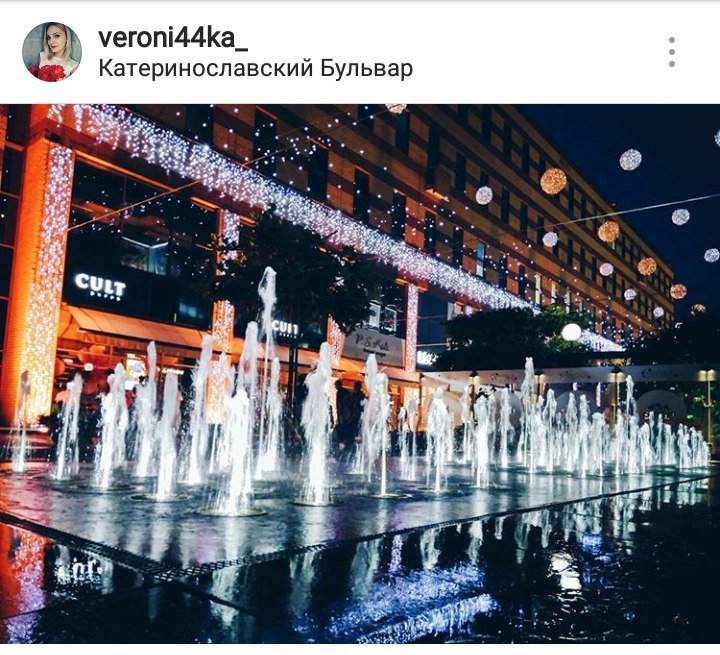 ТОП самых красивых фотографий Днепра из Instagram 5