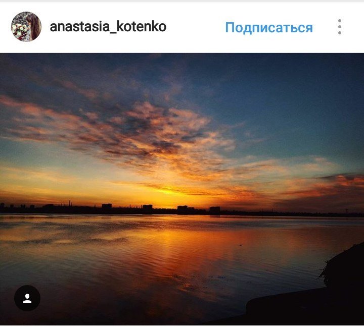 ТОП самых красивых фотографий Днепра из Instagram 12