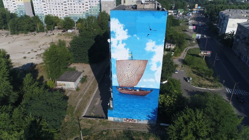 Dnipro Mural Fest 2017: как изменился Днепр за время фестиваля 20