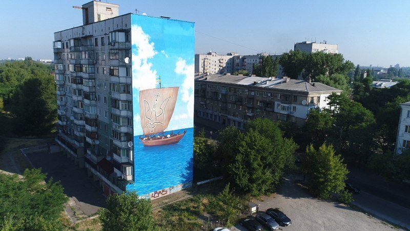 Dnipro Mural Fest 2017: как изменился Днепр за время фестиваля 21