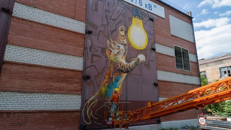 Dnipro Mural Fest 2017: как изменился Днепр за время фестиваля 23