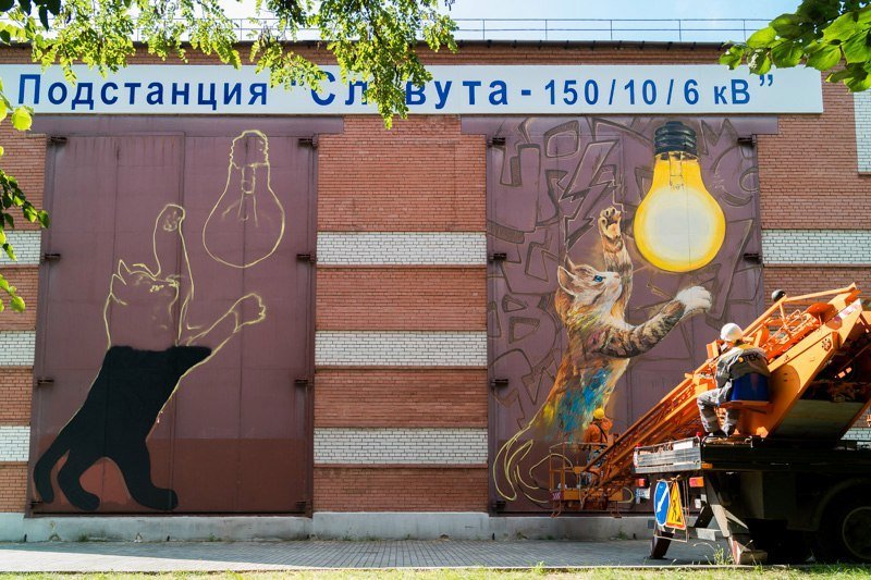 Dnipro Mural Fest 2017: как изменился Днепр за время фестиваля 25