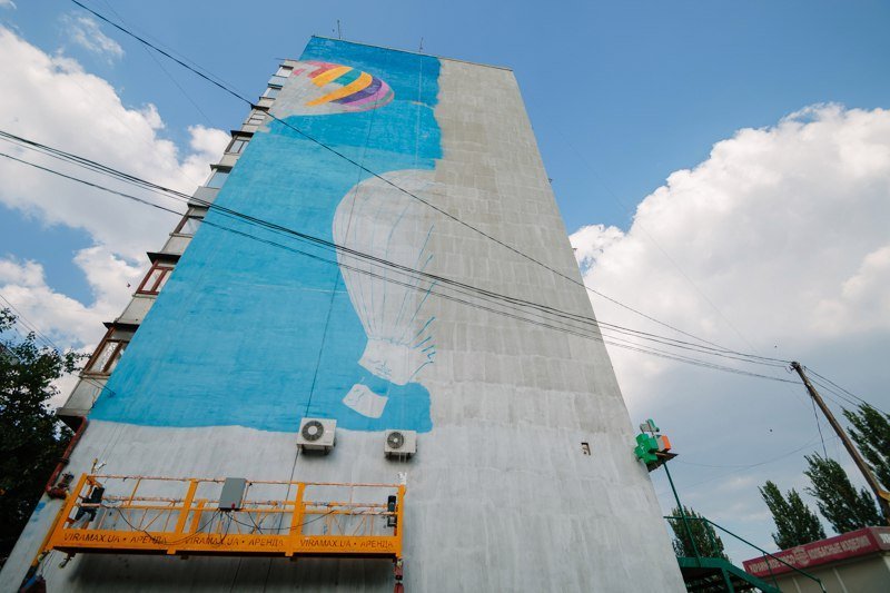 Dnipro Mural Fest 2017: как изменился Днепр за время фестиваля 26