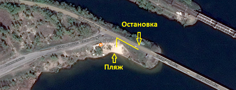 Где в Днепре отдохнуть на природе: пляж под Самарским мостом 1