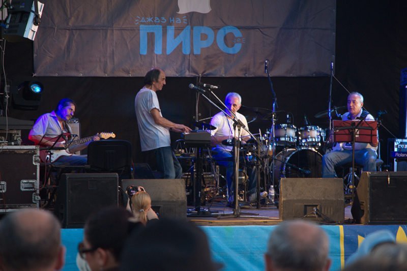 Музыка и толпы людей: как в Днепре прошел "Вечер пирса" 14