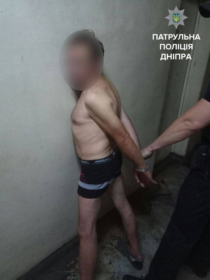 В Днепре задержали педофила, который увозил своих жертв на остров 1