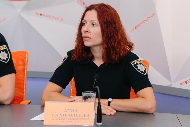 Смертельное селфи: в Днепре назвали самые опасные места для фото 1