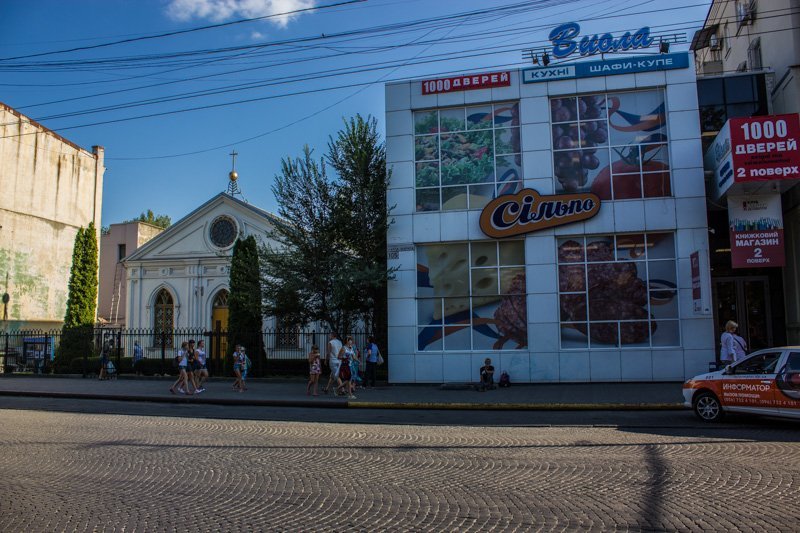 Было - стало: Екатеринослав в 1900-х годах и Днепр сейчас 2