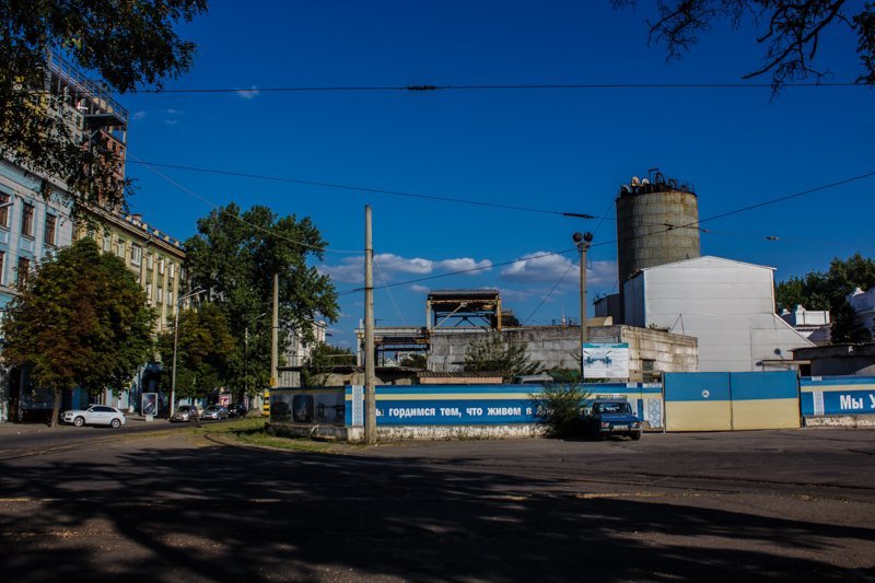 Было - стало: Екатеринослав в 1900-х годах и Днепр сейчас 12