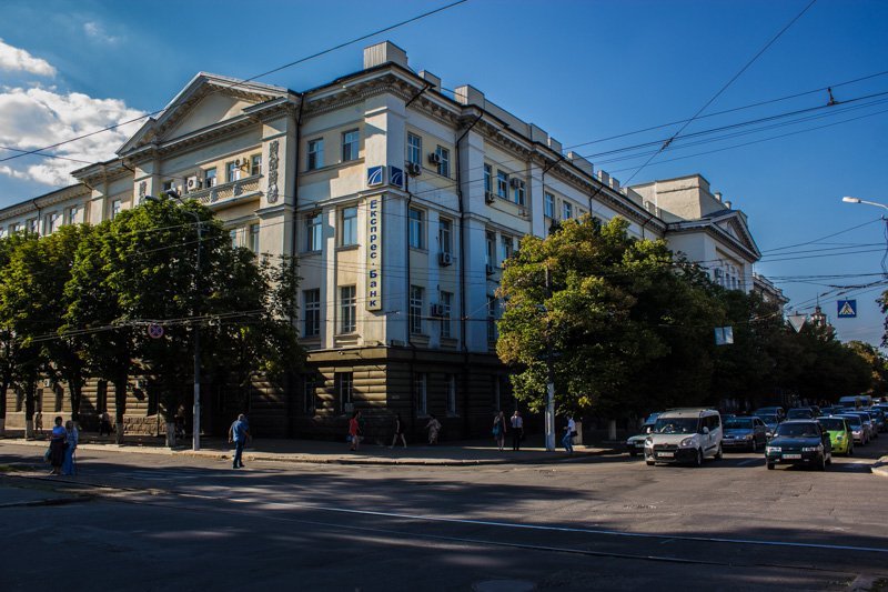 Было - стало: Екатеринослав в 1900-х годах и Днепр сейчас 16