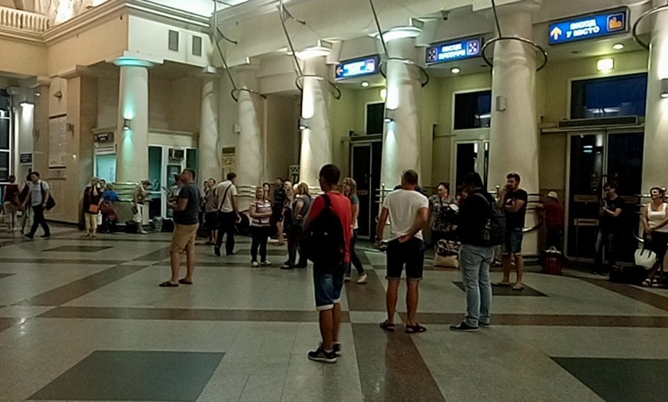 Получи ответ: почему задержаны поезда в направлении Днепра 1