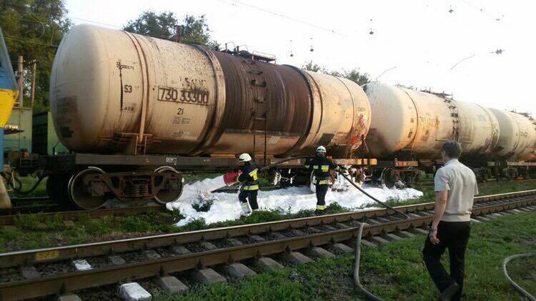 Получи ответ: почему задержаны поезда в направлении Днепра 2