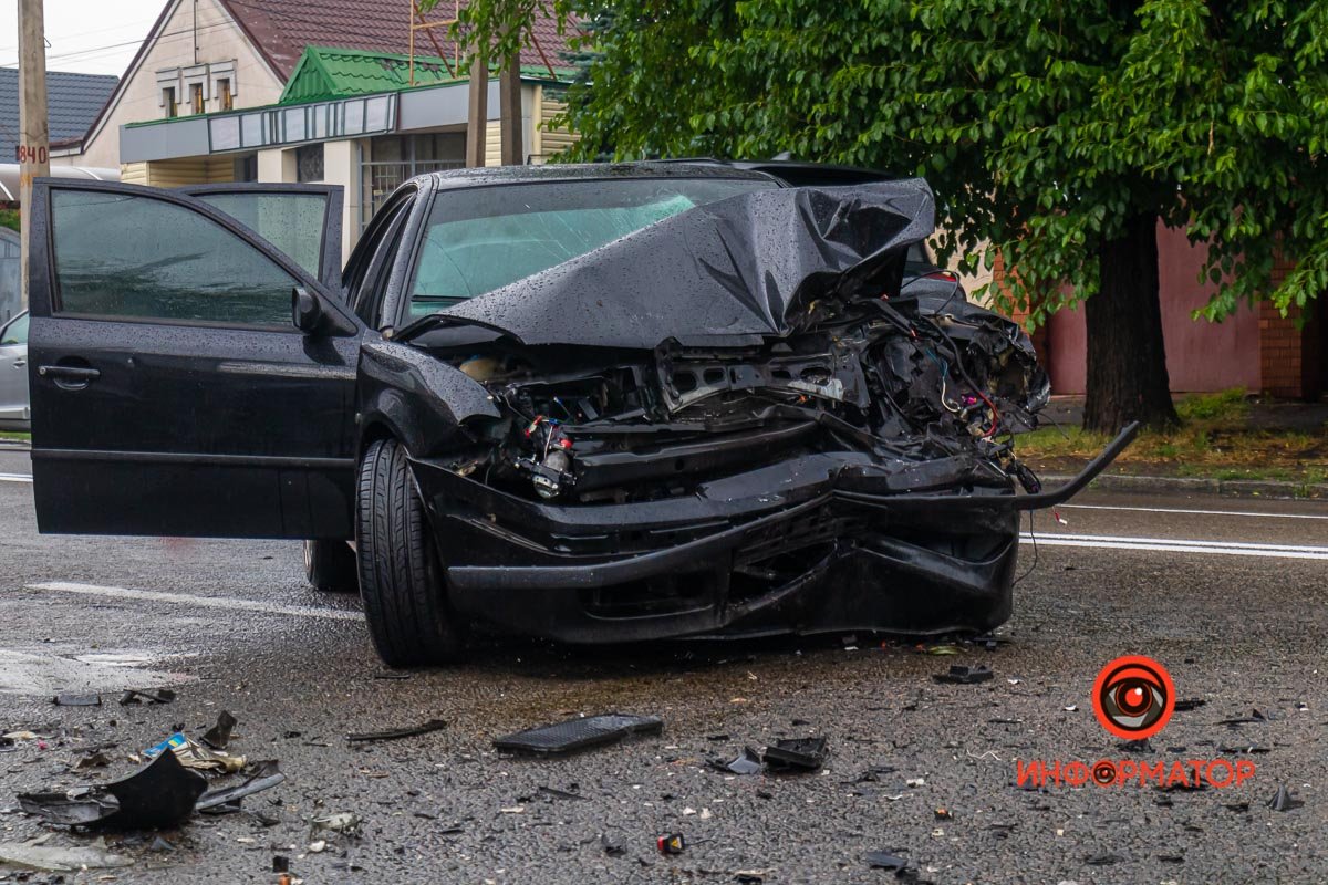 Берегите себя